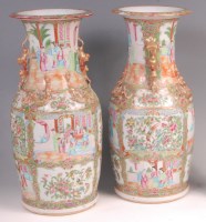 Lot 669 - A pair of 19th century Chinese Canton famille...