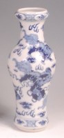 Lot 670 - A Chinese export stoneware vase, 18th/19th...