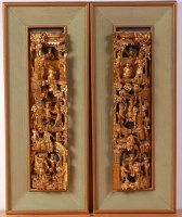 Lot 635 - A pair of Chinese early 20th century relief...