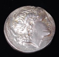 Lot 13 - Macedonia, Alexander the Great 356-323BC, AR...