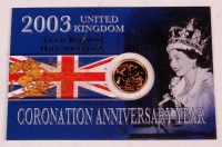 Lot 139 - Great Britain, 2003 gold half sovereign,...