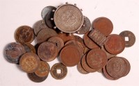 Lot 160 - Mixed lot of Far Eastern coins from Japan,...