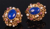 Lot 920 - A pair of Far Eastern 18ct gold and precious...