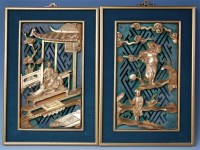 Lot 1099 - A pair of Chinese carved giltwood panels, each...