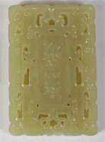 Lot 1111 - A Chinese yellow jade pendant, of pierced...