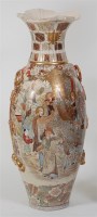 Lot 1129 - A Japanese satsuma floor vase, early 20th...