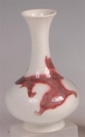 Lot 1133 - A Chinese early 20th century flambe glazed...