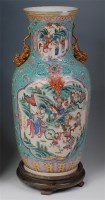 Lot 1105 - # A 19th century Chinese famille rose vase,...