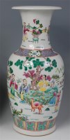 Lot 1120 - An early 20th century Chinese famille rose...