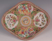 Lot 667 - A 19th century Chinese Canton footed dish,...