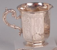 Lot 481 - An early Victorian silver christening jug,...