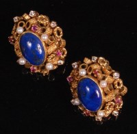 Lot 571 - A pair of Far Eastern 18ct gold and precious...