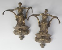 Lot 583 - A pair of late 19th century French gilt bronze...