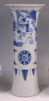 Lot 643 - A Chinese export vase, of waisted form,...