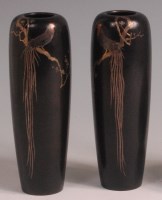 Lot 646 - A pair of Japanese Meiji period bronze vases,...