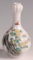 Lot 647 - A Chinese Republic period porcelain onion top...