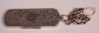 Lot 491 - A Victorian silver 'Nomismatikos' patented...