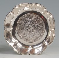 Lot 44 - An Arts & Crafts silver sugar bowl, of lobed...