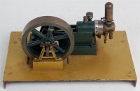 Lot 125 - Gas fired horizontal engine comprising of...