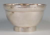 Lot 563 - A George III Irish silver footed bowl, having...