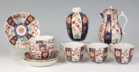 Lot 483 - A collection of Dr Wall period Worcester...