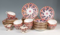 Lot 487 - A Mintons porcelain part dinner and breakfast...