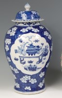 Lot 764 - A 19th century Chinese export stoneware vase...