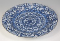 Lot 766 - An early 18th century Chinese Kangxi period...