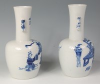 Lot 768 - A pair of Chinese Republic period bottle vases,...