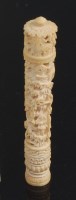 Lot 790 - A late 19th century Chinese Canton ivory...