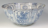 Lot 469 - A Chinese Ming dynasty Wanli period footed...