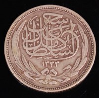 Lot 179 - Egypt, 1916, silver 20 piastres, Sultan...