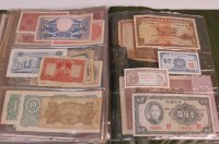 Lot 248 - A folder of approx. 100 world bank notes; Hong...