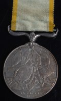 Lot 262 - An 1855 Turkish Crimea war medal, Sardinian...