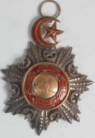 Lot 289 - An Ottoman Empire (1852-1922) Order of the...