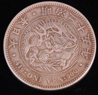 Lot 174 - Japan, 1892 / year 25, Meiji silver one yen,...