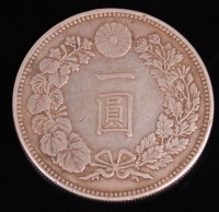 Lot 174 - Japan, 1892 / year 25, Meiji silver one yen,...