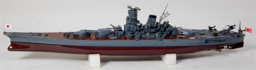 Lot 147 - Japanese battleship 'Yamato' scale 1:200,...