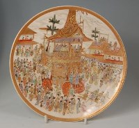 Lot 586 - A Japanese Meiji period satsuma plate, enamel...