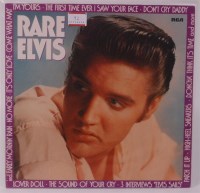 Lot 92 - The Rocker RCA PL 85182 Jan 1985 M/M 1984...