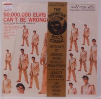 Lot 97 - Elvis Golden Records RCA AFM1 - 5196 Aug 1985...