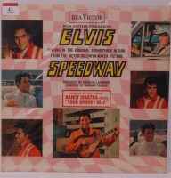 Lot 43 - Speedway RCA RD - 7957 Aug 1968 M/M- 1968...
