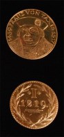 Lot 601 - Germany 1967 22ct gold coin, commemorating the...