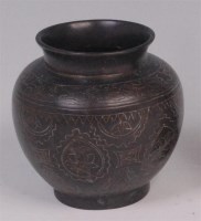 Lot 671 - A Chinese bronze vase, of globular form, with...