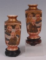 Lot 679 - A pair of Japanese satsuma stoneware vases,...