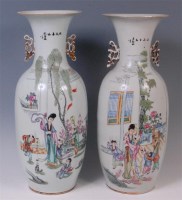 Lot 682 - A pair of Chinese famille verte vases, of...