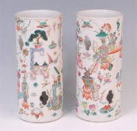 Lot 684 - A pair of 19th century Chinese famille rose...