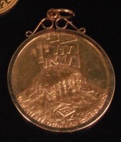 Lot 598 - Masada Rock Fortress State gold medal 1965,...