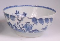 Lot 665 - A 19th century Chinese export footed bowl,...