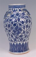 Lot 688 - A Chinese baluster form vase, underglaze blue...